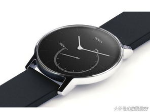 諾基亞智能腕表優雅亮相，1448元定價開啟智慧生活新篇章